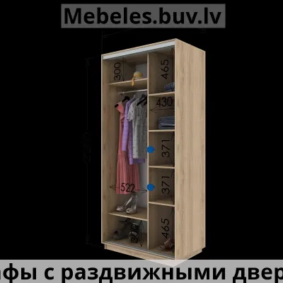 шкаф-купе 2-х дверный с зеркалом 10022060 см цвет-сонома - 4 дверный шкаф купе конструкция