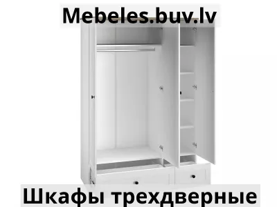 шкаф двухдверный lille 02 - Шкаф bg