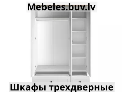 шкаф двухдверный lille 02 - Шкаф 100 240