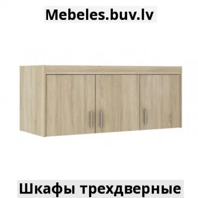 elena 3d skapis 3-durvju 133 cm - Skapis 35 cm