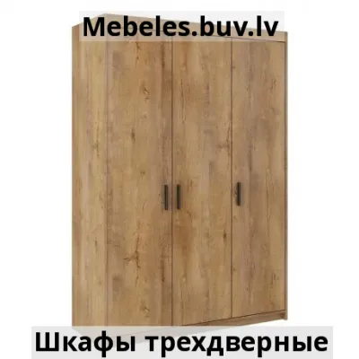 elena 3d skapis 3-durvju 133 cm - Skapis akcija