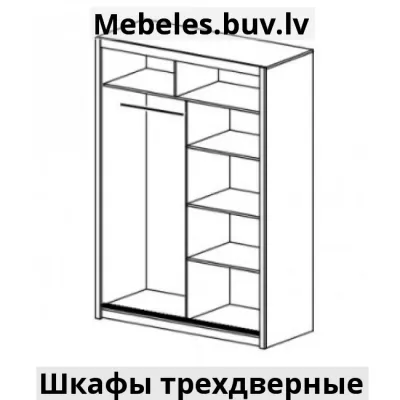 шкаф tds15-jsl
