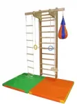 Mājas spēļu un sporta kompleksi