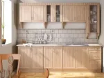Кухни