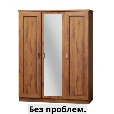 Шкаф tds15-jsl