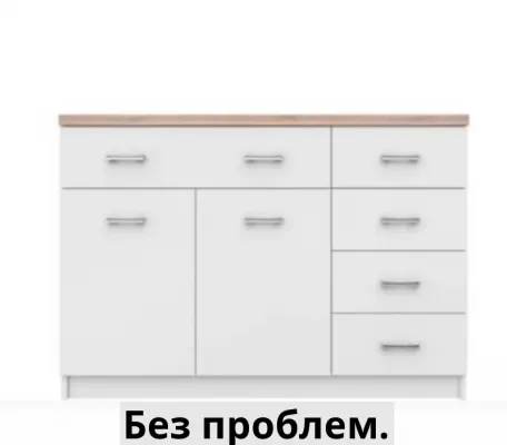 Комод tpm-mbs5s2d