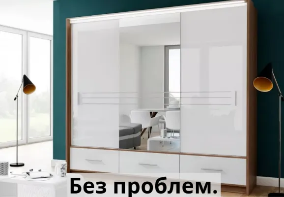 Шкаф amm250