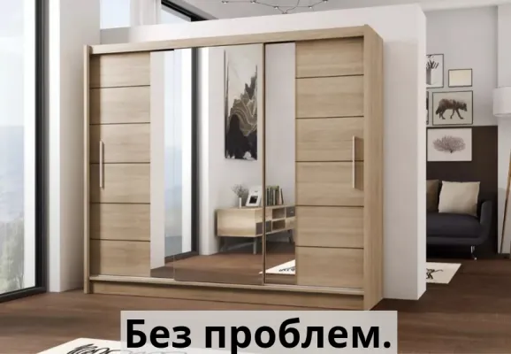 Шкаф lib2250-stl
