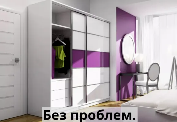 Шкаф dbj-stl