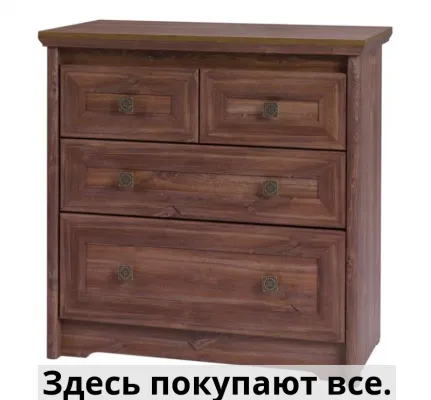Комод ps-mt10