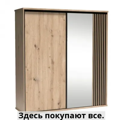 Шкаф ci-jsl15