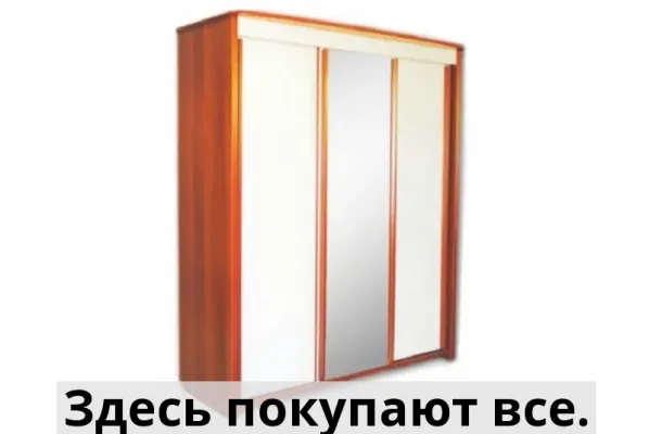 Шкаф nojus
