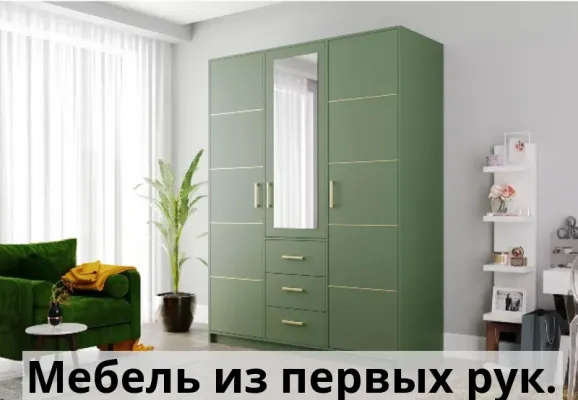 Шкаф bid32z-stl