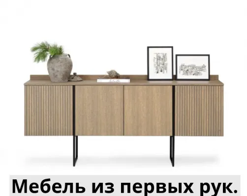Комод ravello2-4d2 240