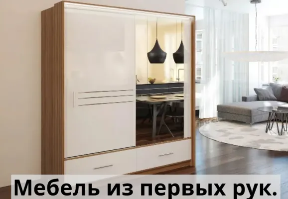 Шкаф amm203