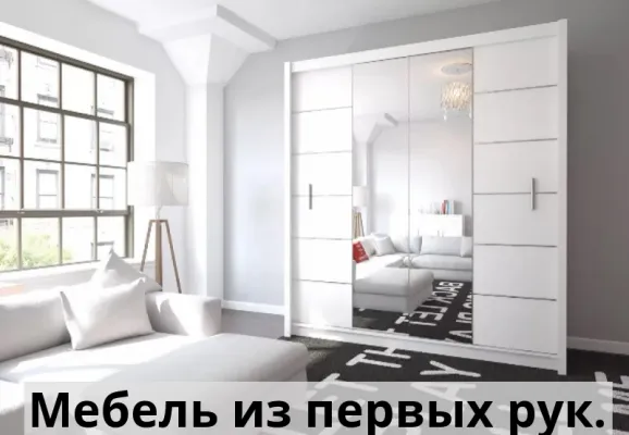 Шкаф lib203-stl