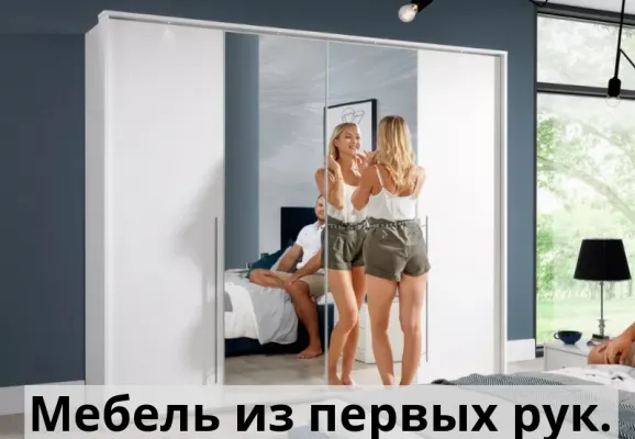 Шкаф bra255-stl