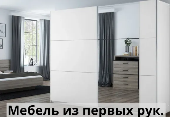 Шкаф bti250-stl