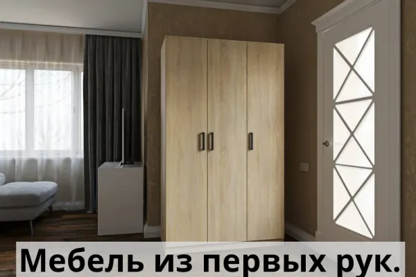 Шкаф 3-дверный simpl 12020552 см sonoma