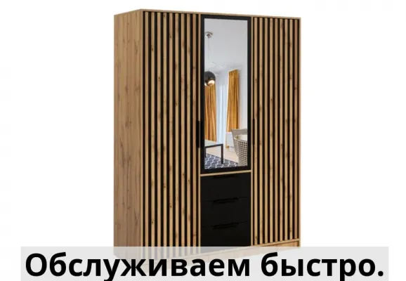 Шкаф bid3lx-stl