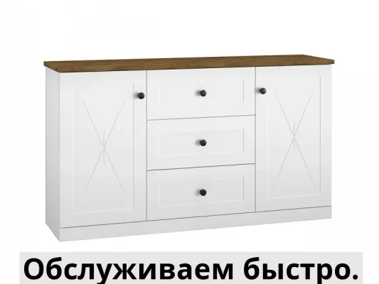 Комод lille 06