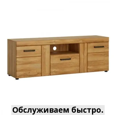 Тв тумба cortina cnaf03