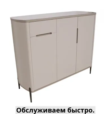 Комод j05