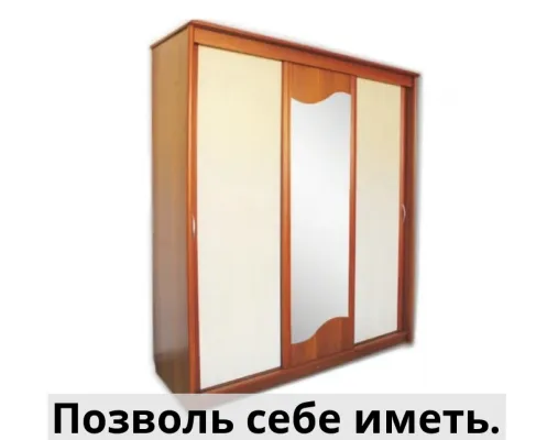 Шкаф banga