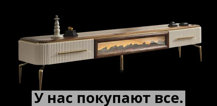 Тв тумбаaura