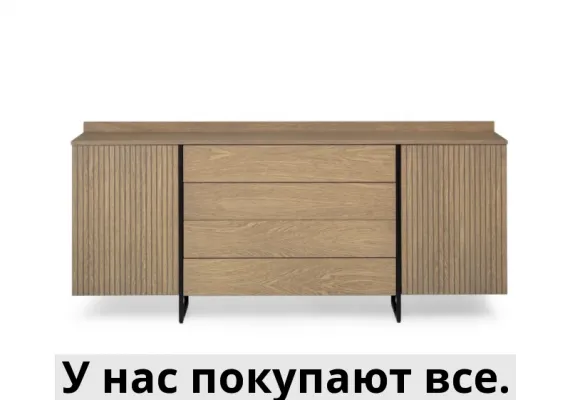Комод ravello3-2d4st 240