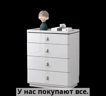 Комод 704087см 406