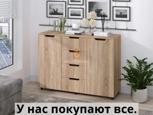 Kumode k42 eko