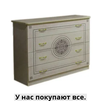 Комод diana