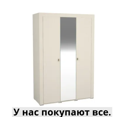 Шкаф 3-дверный с зеркалом mossa 02