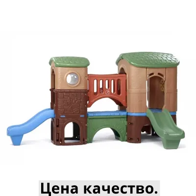 Step2 детская площадка мост с туннелем горка