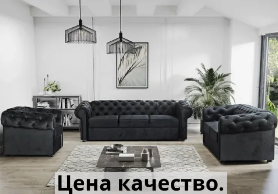 Комплект veo-mrs 321