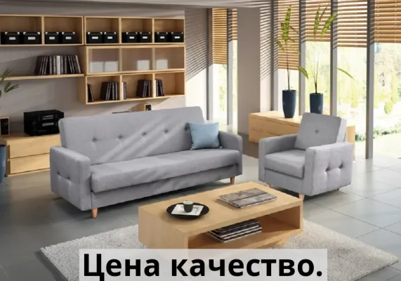 Комплект tao-mrs 31пуф