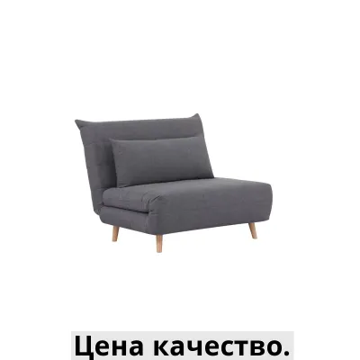 Диваны dark gray