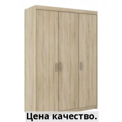 Elena 3d skapis 3-durvju 133 cm