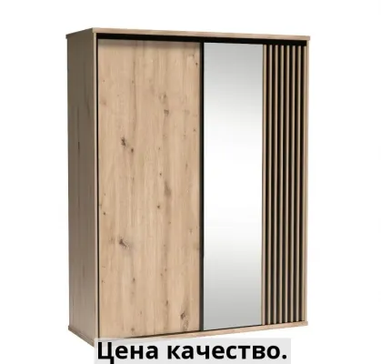 Шкаф ci-jsl14