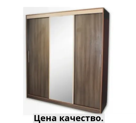 Шкаф artis